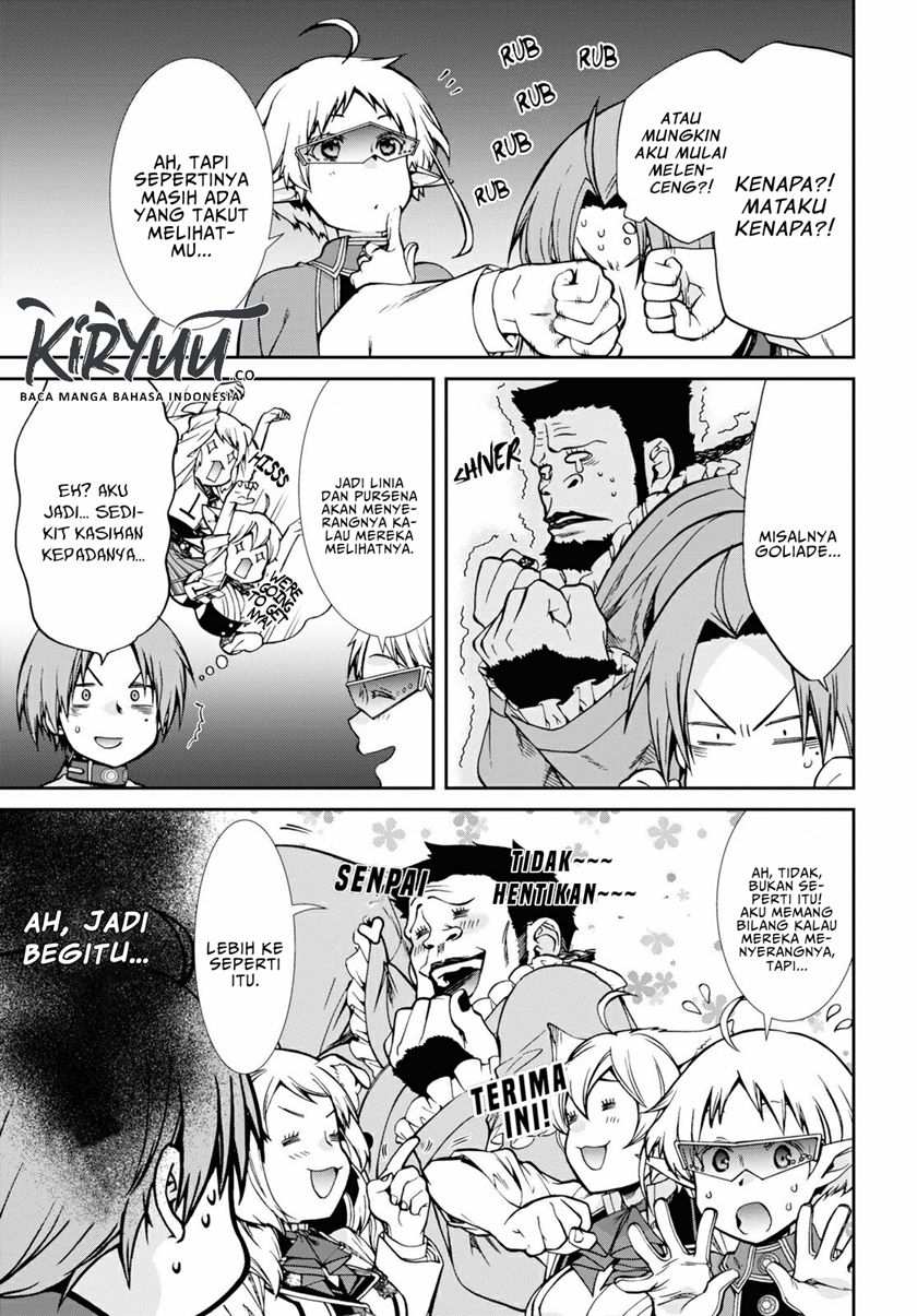 Mushoku Tensei: Isekai Ittara Honki Dasu