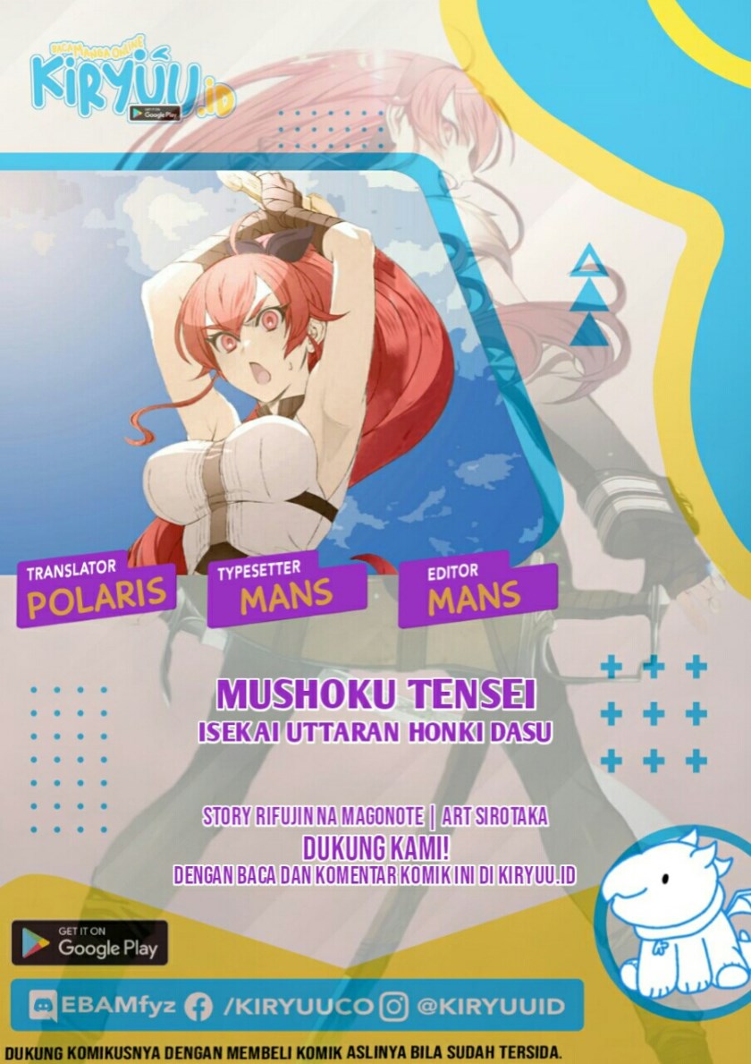 Mushoku Tensei: Isekai Ittara Honki Dasu
