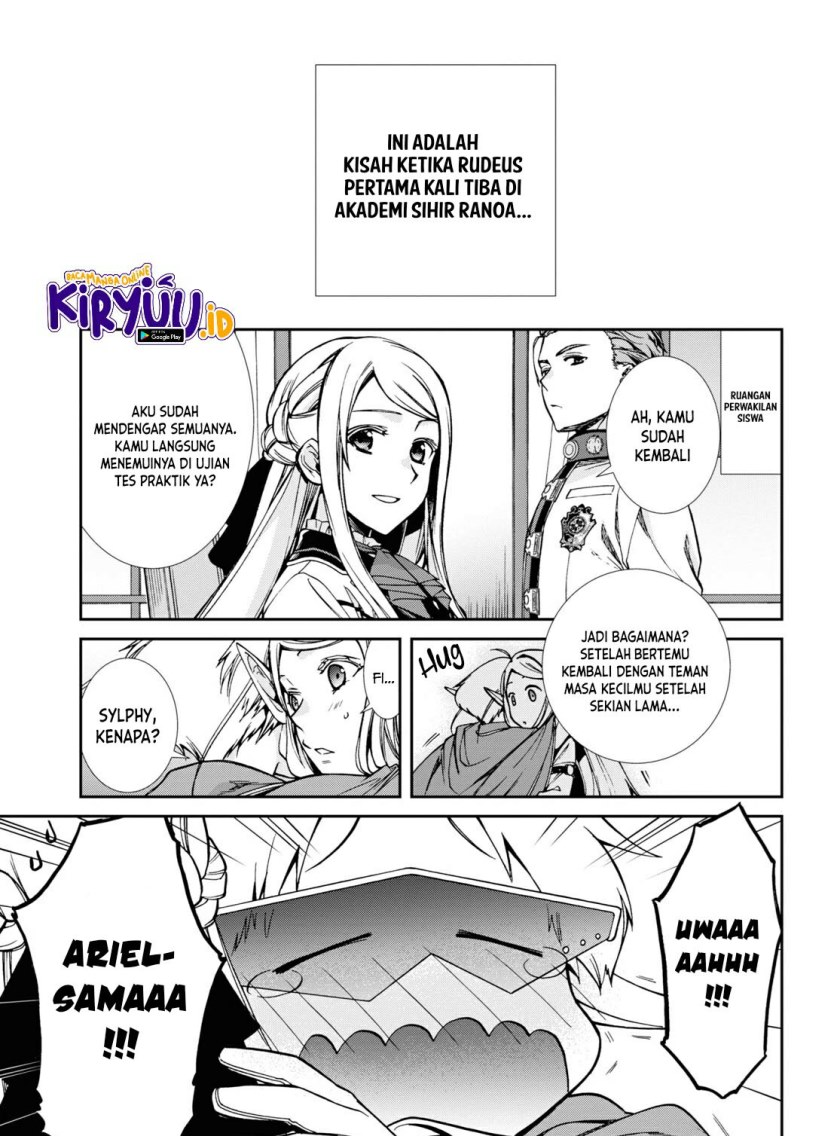 Mushoku Tensei: Isekai Ittara Honki Dasu