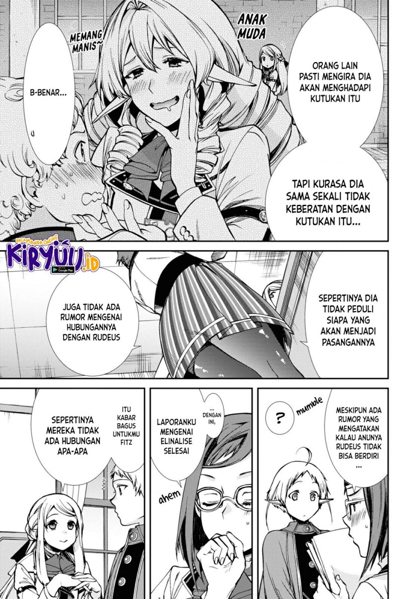 Mushoku Tensei: Isekai Ittara Honki Dasu