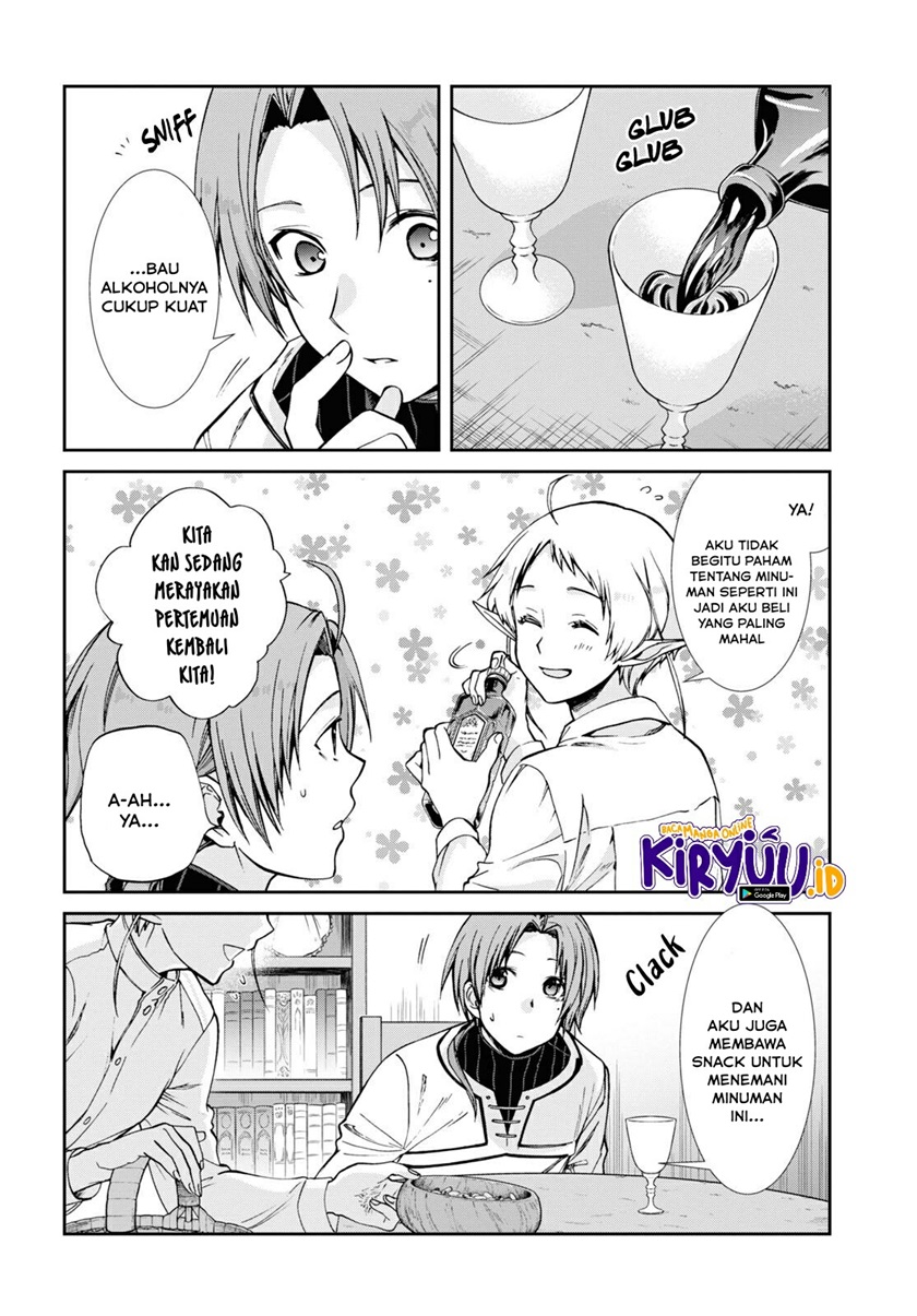 Mushoku Tensei: Isekai Ittara Honki Dasu