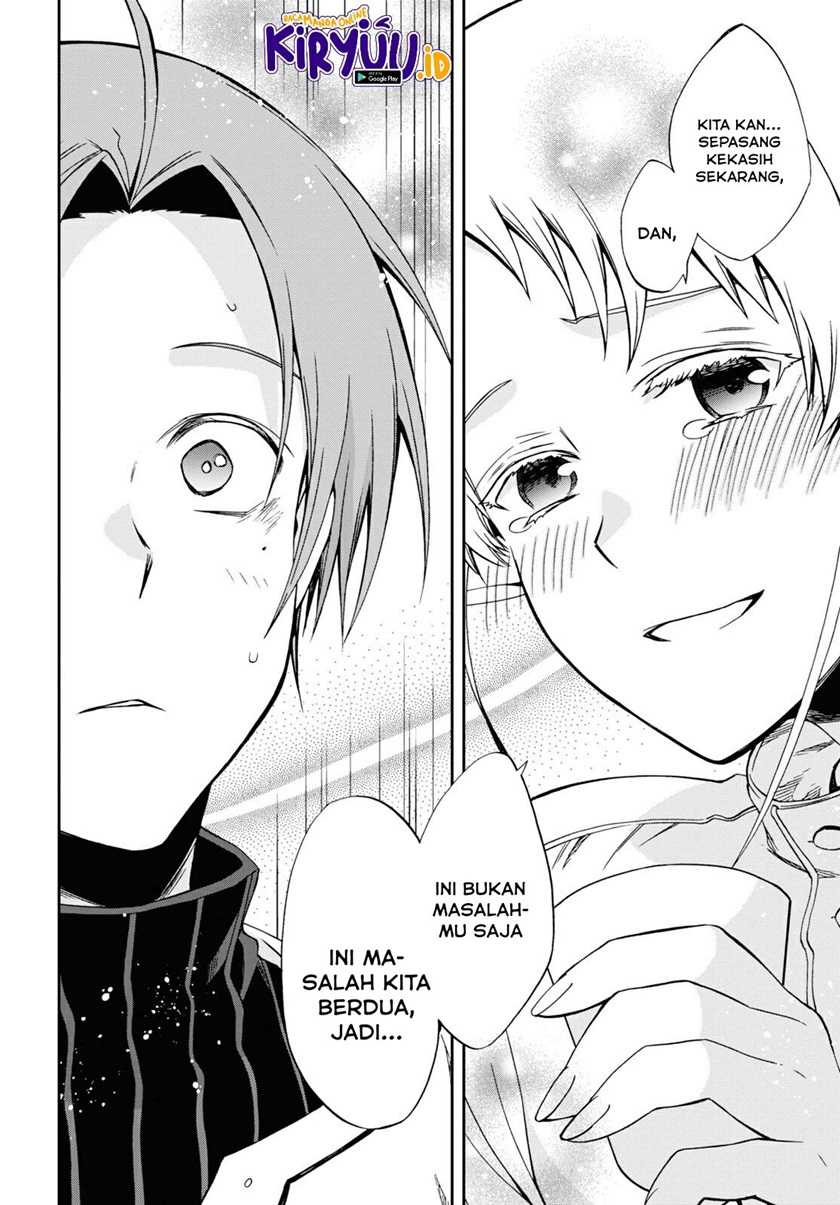 Mushoku Tensei: Isekai Ittara Honki Dasu