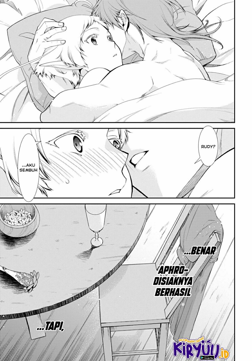 Mushoku Tensei: Isekai Ittara Honki Dasu