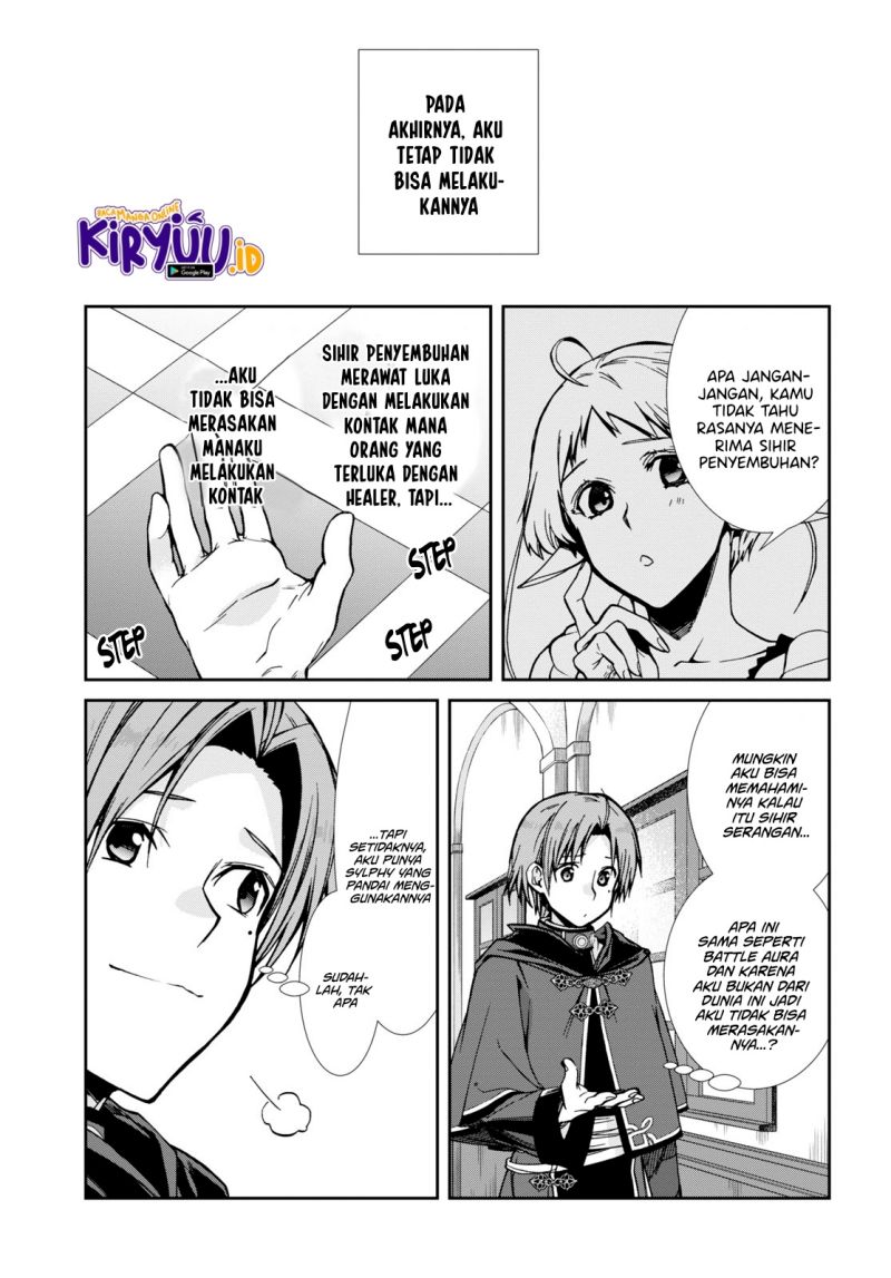 Mushoku Tensei: Isekai Ittara Honki Dasu