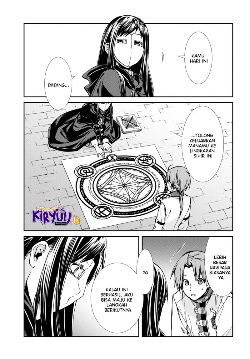 Mushoku Tensei: Isekai Ittara Honki Dasu