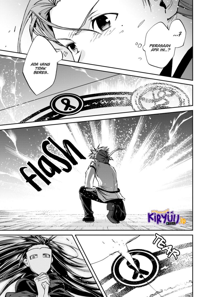 Mushoku Tensei: Isekai Ittara Honki Dasu