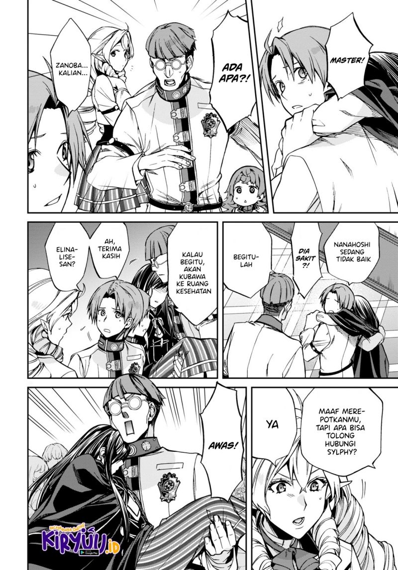 Mushoku Tensei: Isekai Ittara Honki Dasu