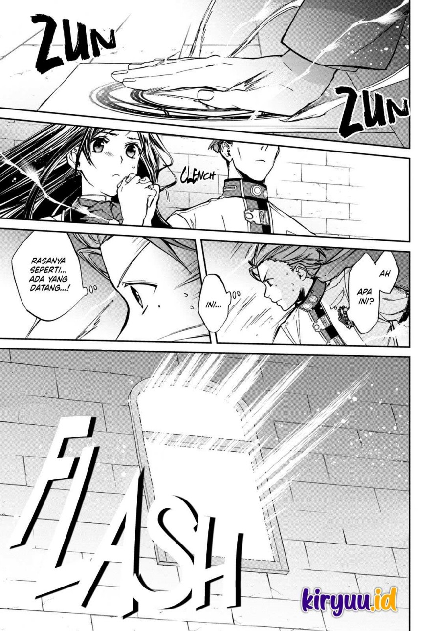 Mushoku Tensei: Isekai Ittara Honki Dasu