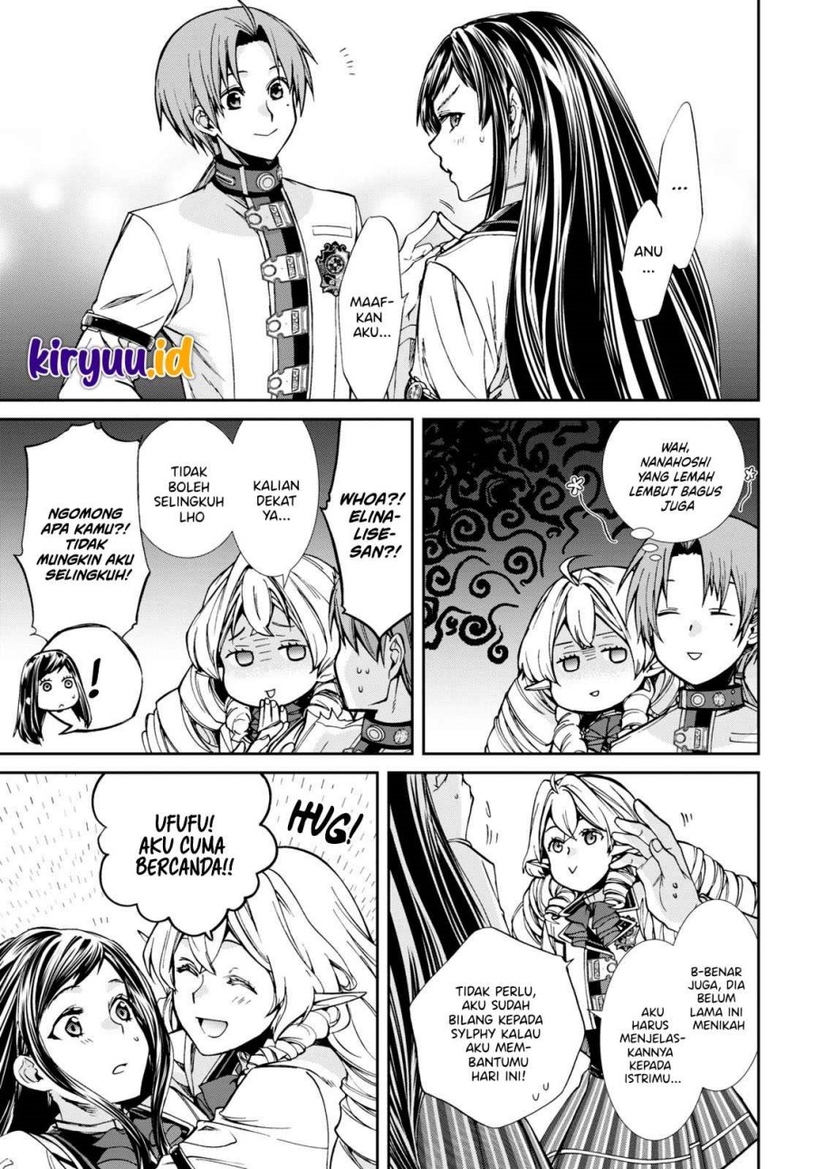 Mushoku Tensei: Isekai Ittara Honki Dasu