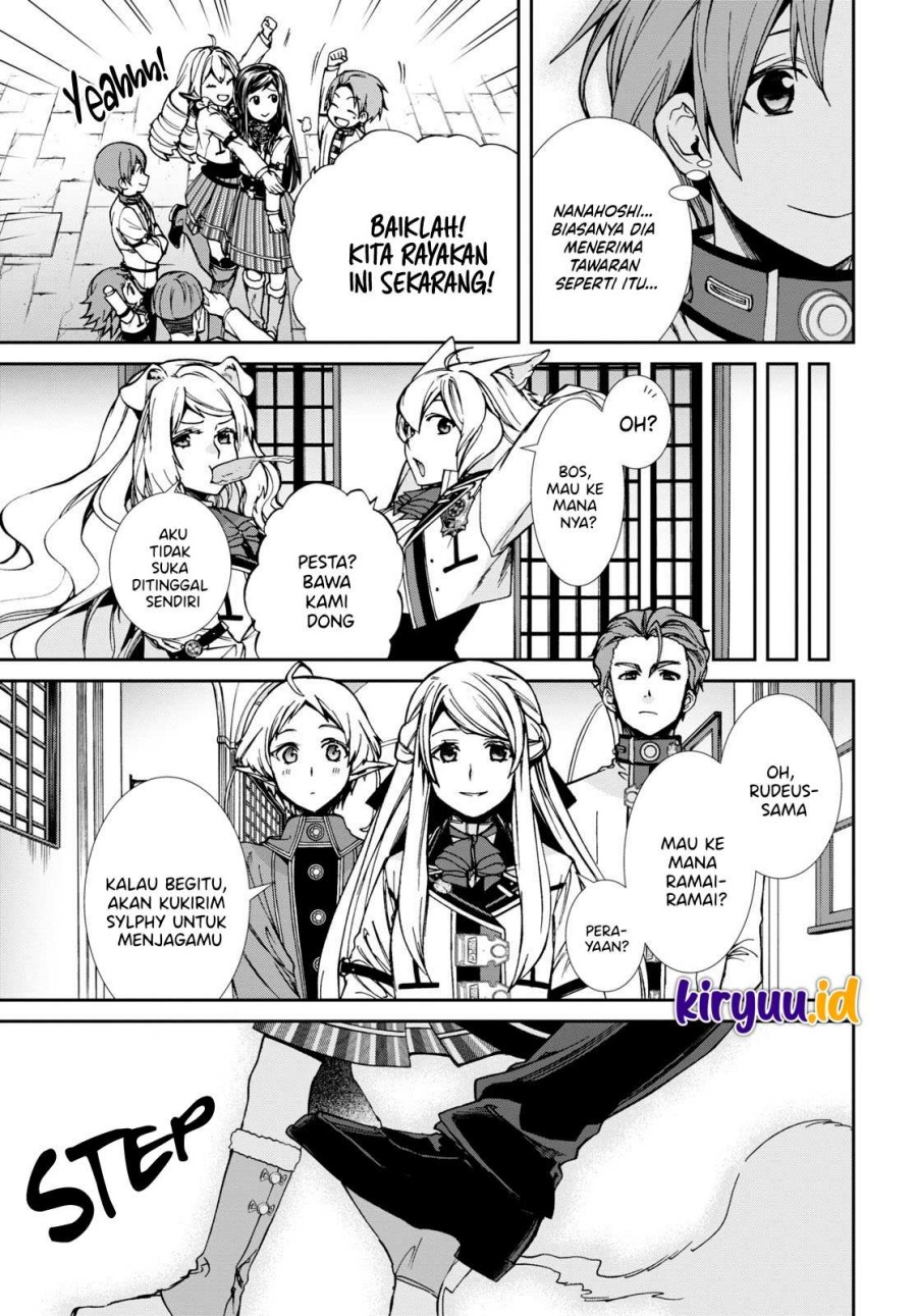 Mushoku Tensei: Isekai Ittara Honki Dasu