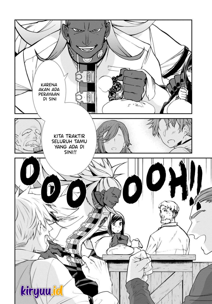 Mushoku Tensei: Isekai Ittara Honki Dasu