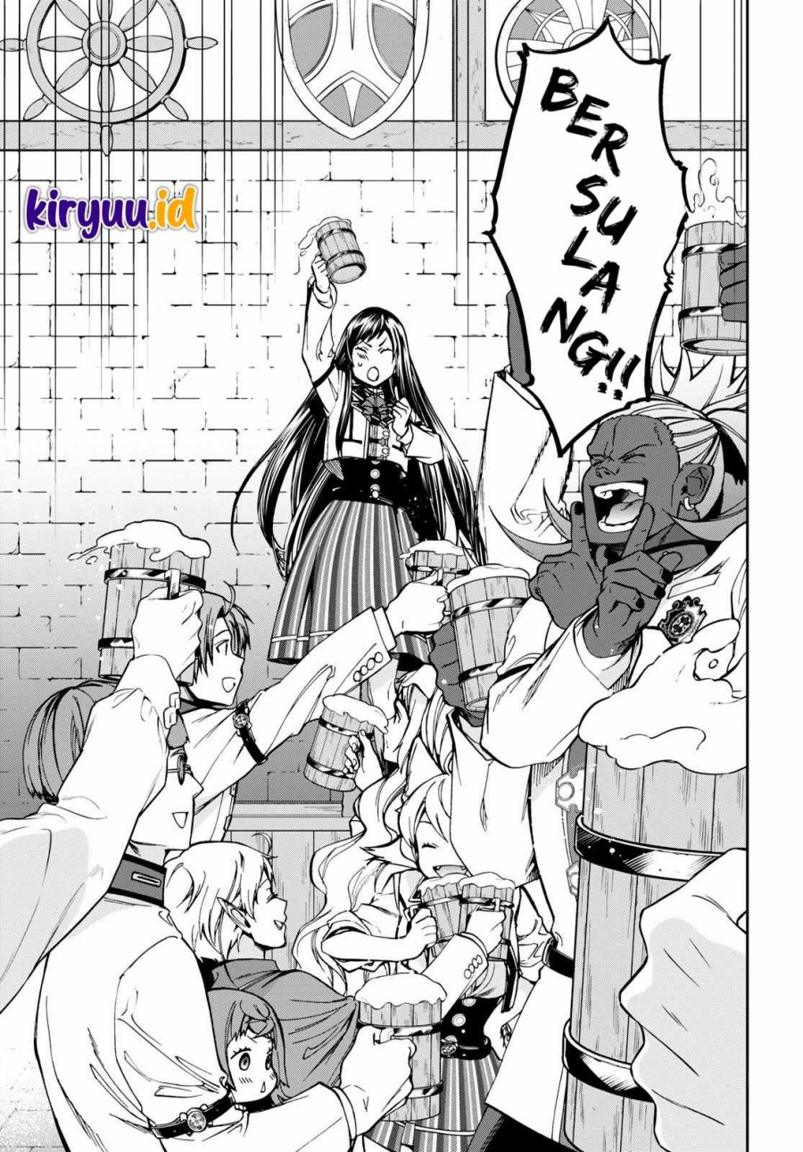 Mushoku Tensei: Isekai Ittara Honki Dasu