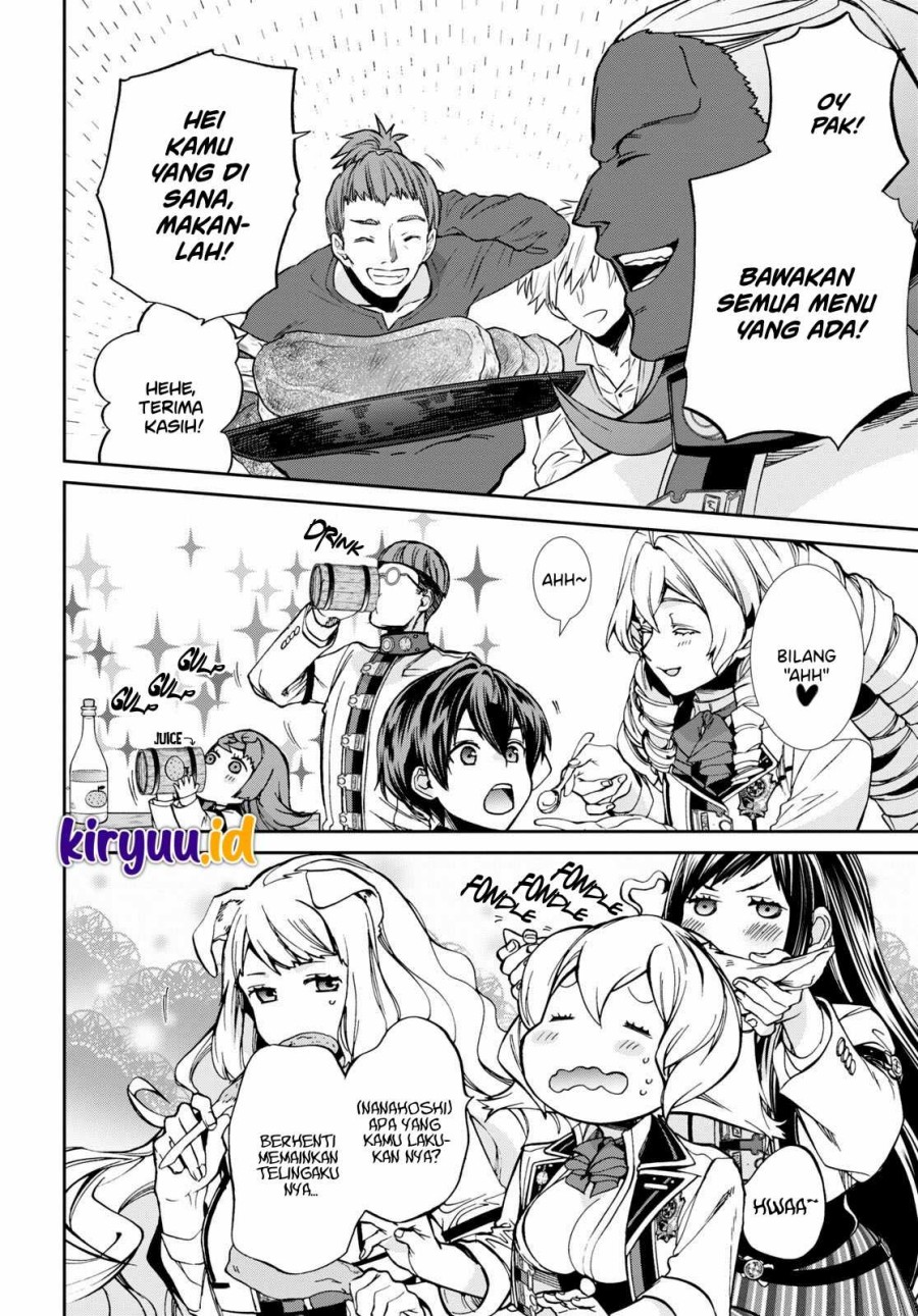 Mushoku Tensei: Isekai Ittara Honki Dasu