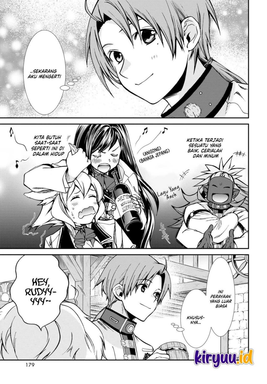Mushoku Tensei: Isekai Ittara Honki Dasu