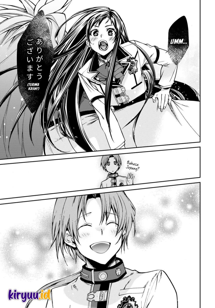 Mushoku Tensei: Isekai Ittara Honki Dasu