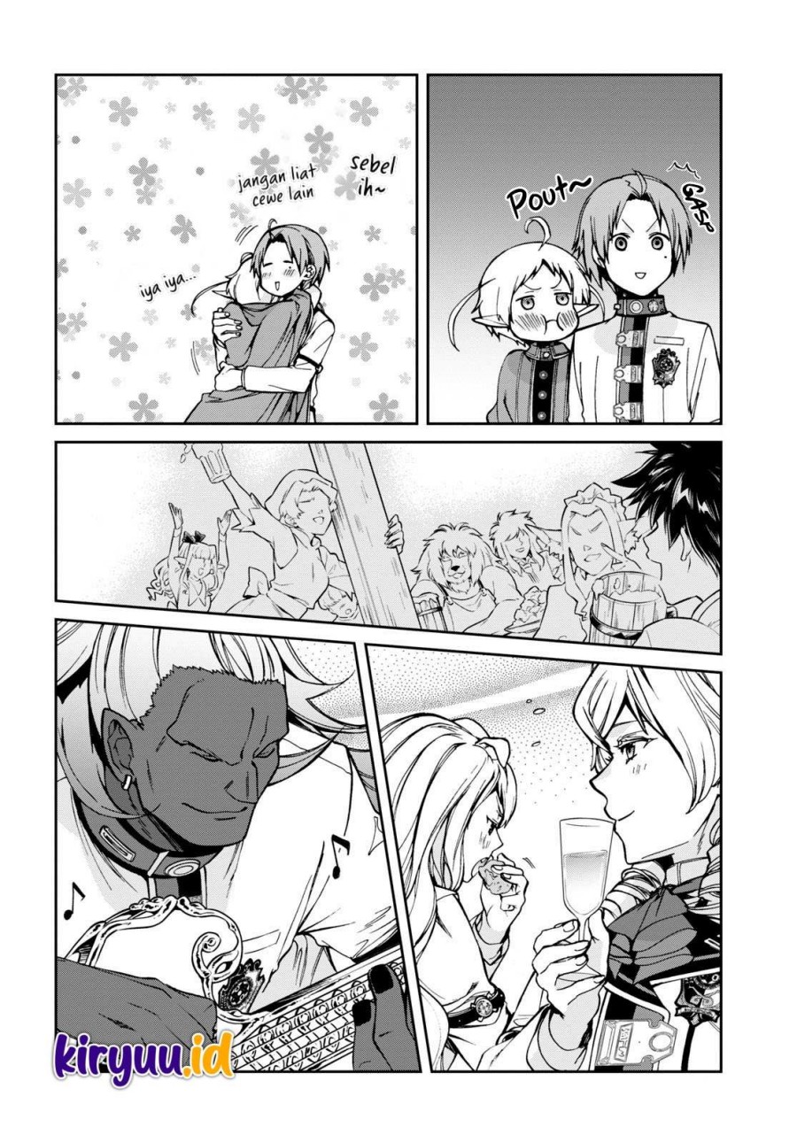 Mushoku Tensei: Isekai Ittara Honki Dasu