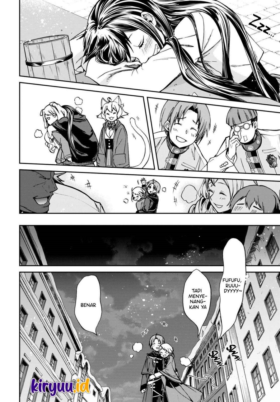 Mushoku Tensei: Isekai Ittara Honki Dasu