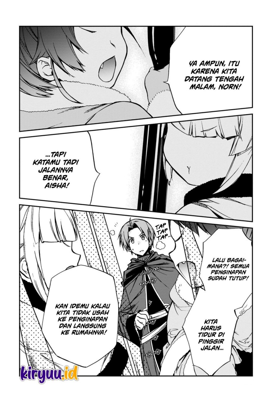 Mushoku Tensei: Isekai Ittara Honki Dasu