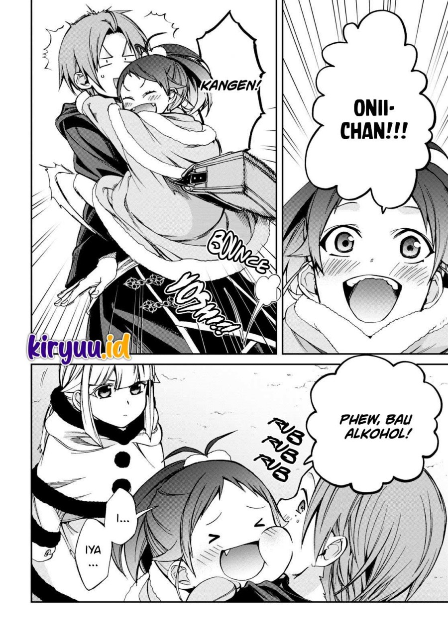 Mushoku Tensei: Isekai Ittara Honki Dasu