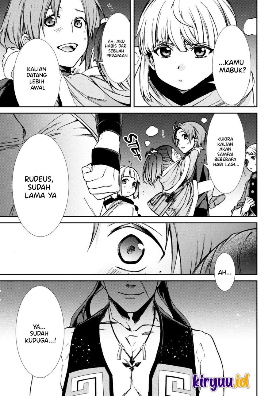 Mushoku Tensei: Isekai Ittara Honki Dasu