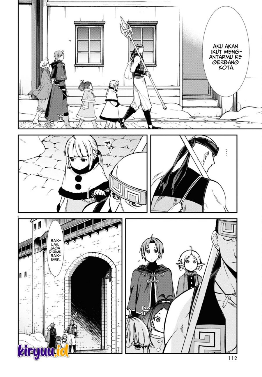 Mushoku Tensei: Isekai Ittara Honki Dasu