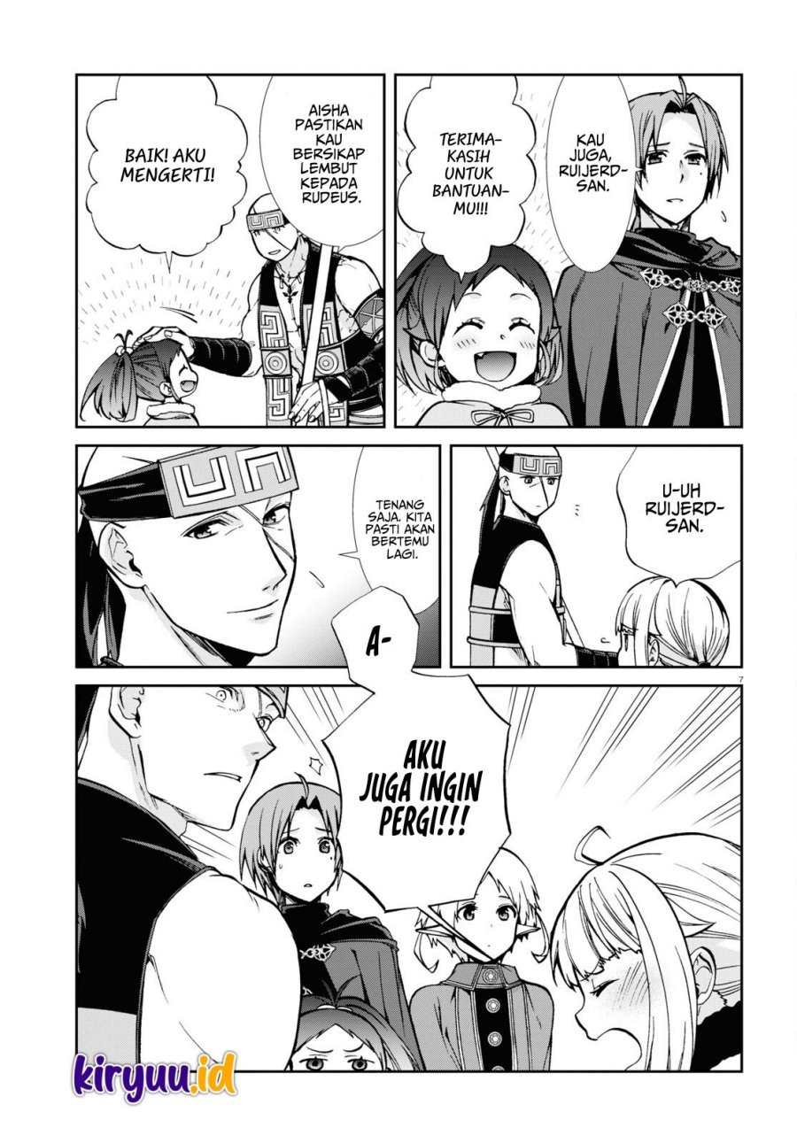 Mushoku Tensei: Isekai Ittara Honki Dasu