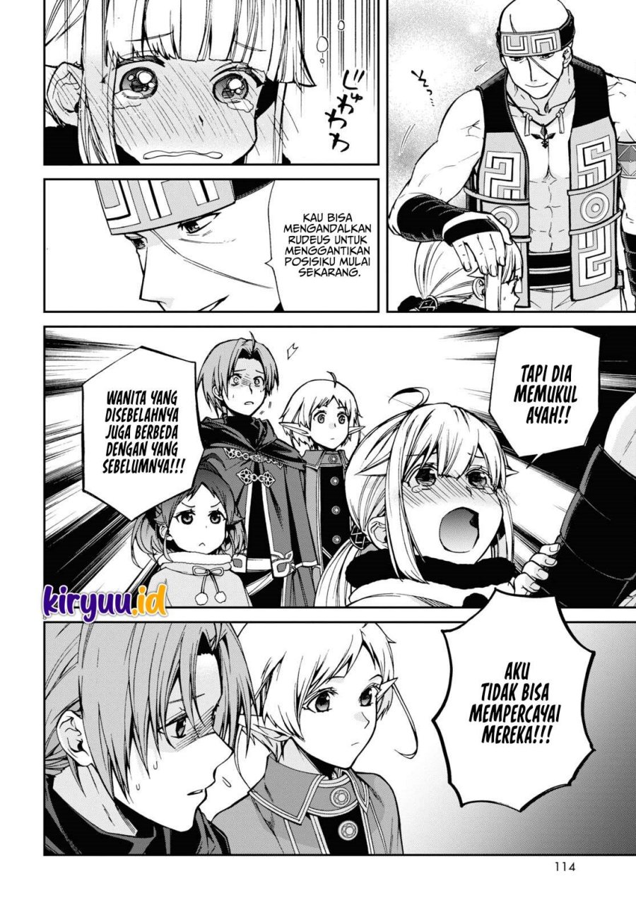 Mushoku Tensei: Isekai Ittara Honki Dasu