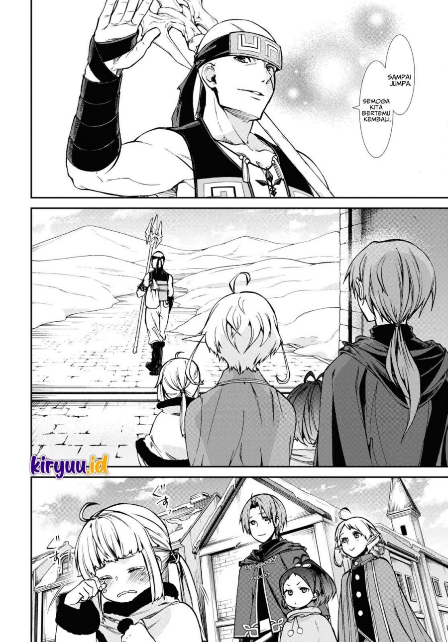 Mushoku Tensei: Isekai Ittara Honki Dasu