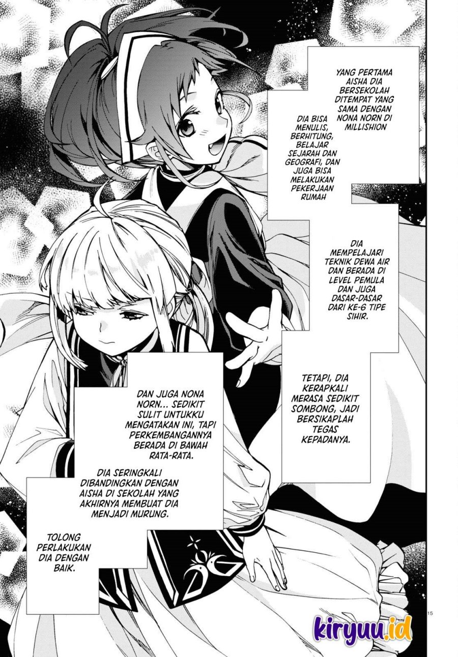 Mushoku Tensei: Isekai Ittara Honki Dasu