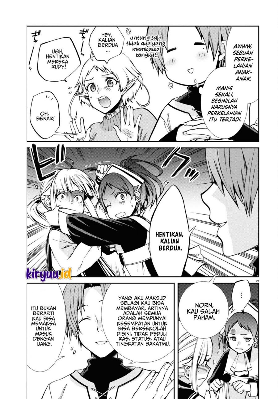 Mushoku Tensei: Isekai Ittara Honki Dasu