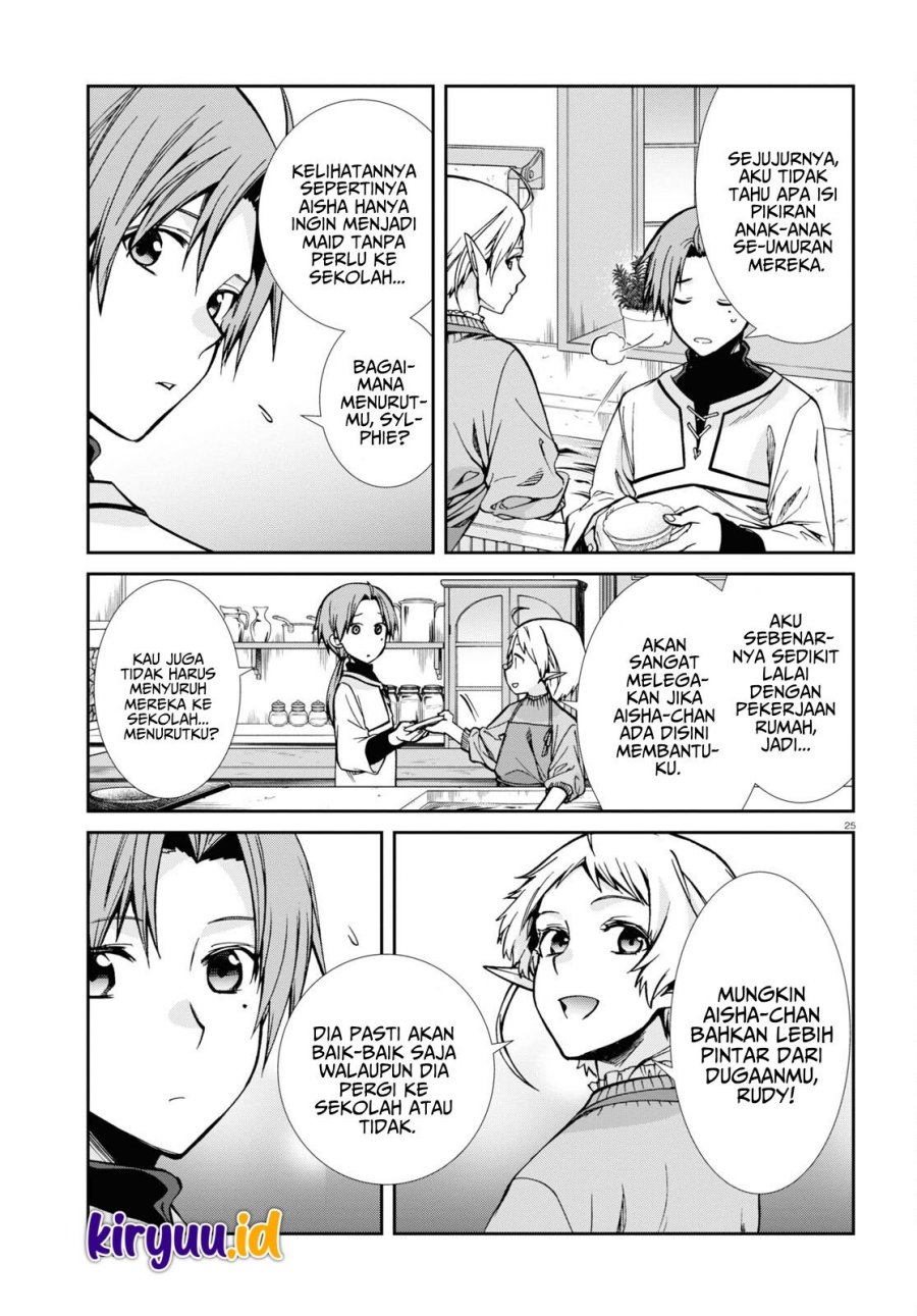 Mushoku Tensei: Isekai Ittara Honki Dasu