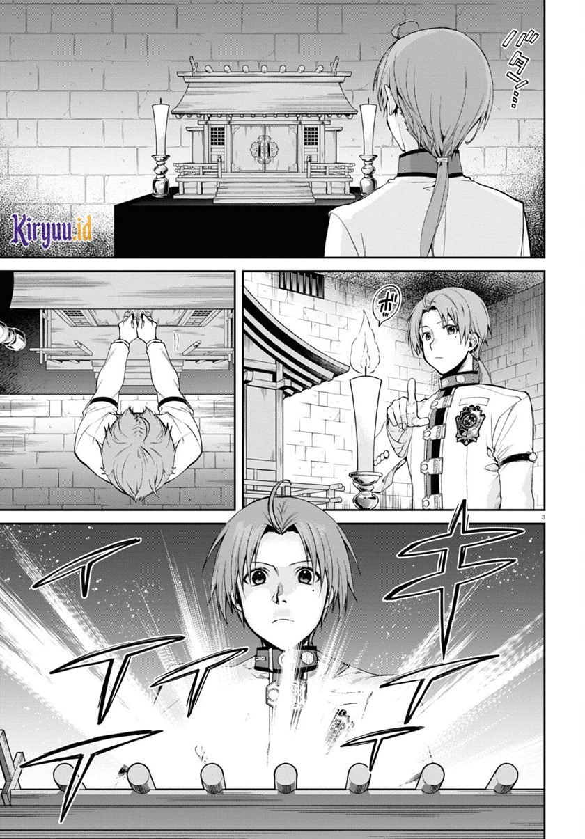 Mushoku Tensei: Isekai Ittara Honki Dasu