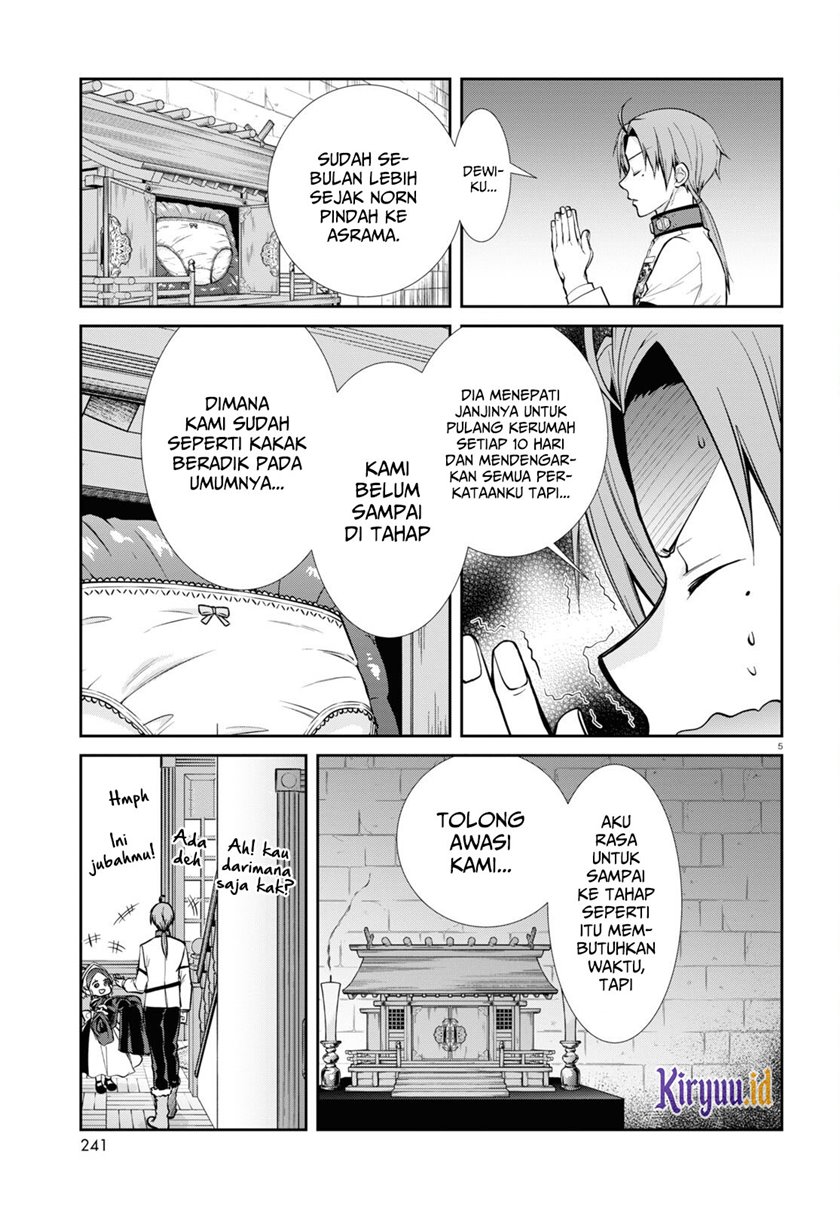 Mushoku Tensei: Isekai Ittara Honki Dasu