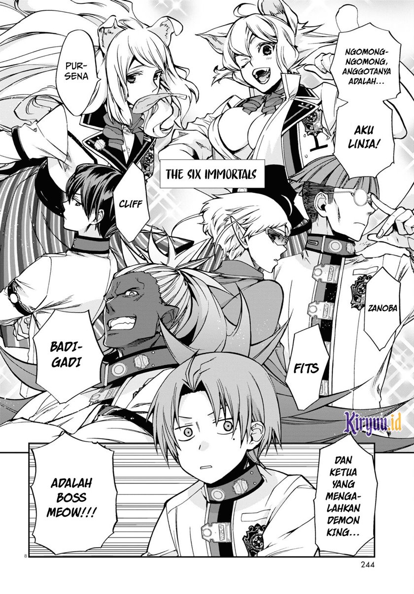 Mushoku Tensei: Isekai Ittara Honki Dasu