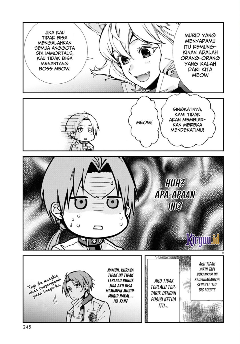 Mushoku Tensei: Isekai Ittara Honki Dasu