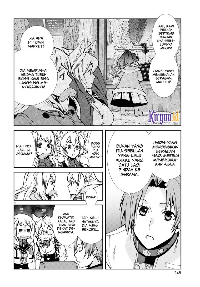 Mushoku Tensei: Isekai Ittara Honki Dasu