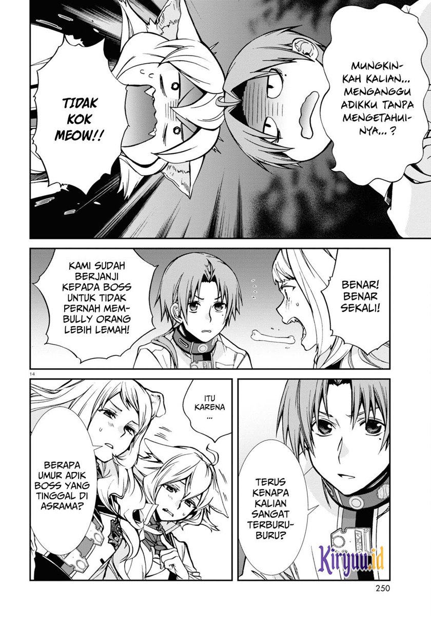 Mushoku Tensei: Isekai Ittara Honki Dasu