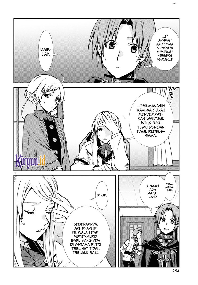 Mushoku Tensei: Isekai Ittara Honki Dasu