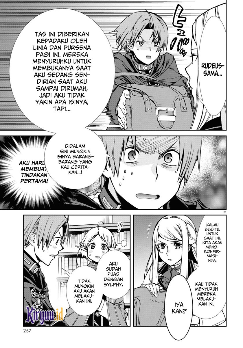 Mushoku Tensei: Isekai Ittara Honki Dasu