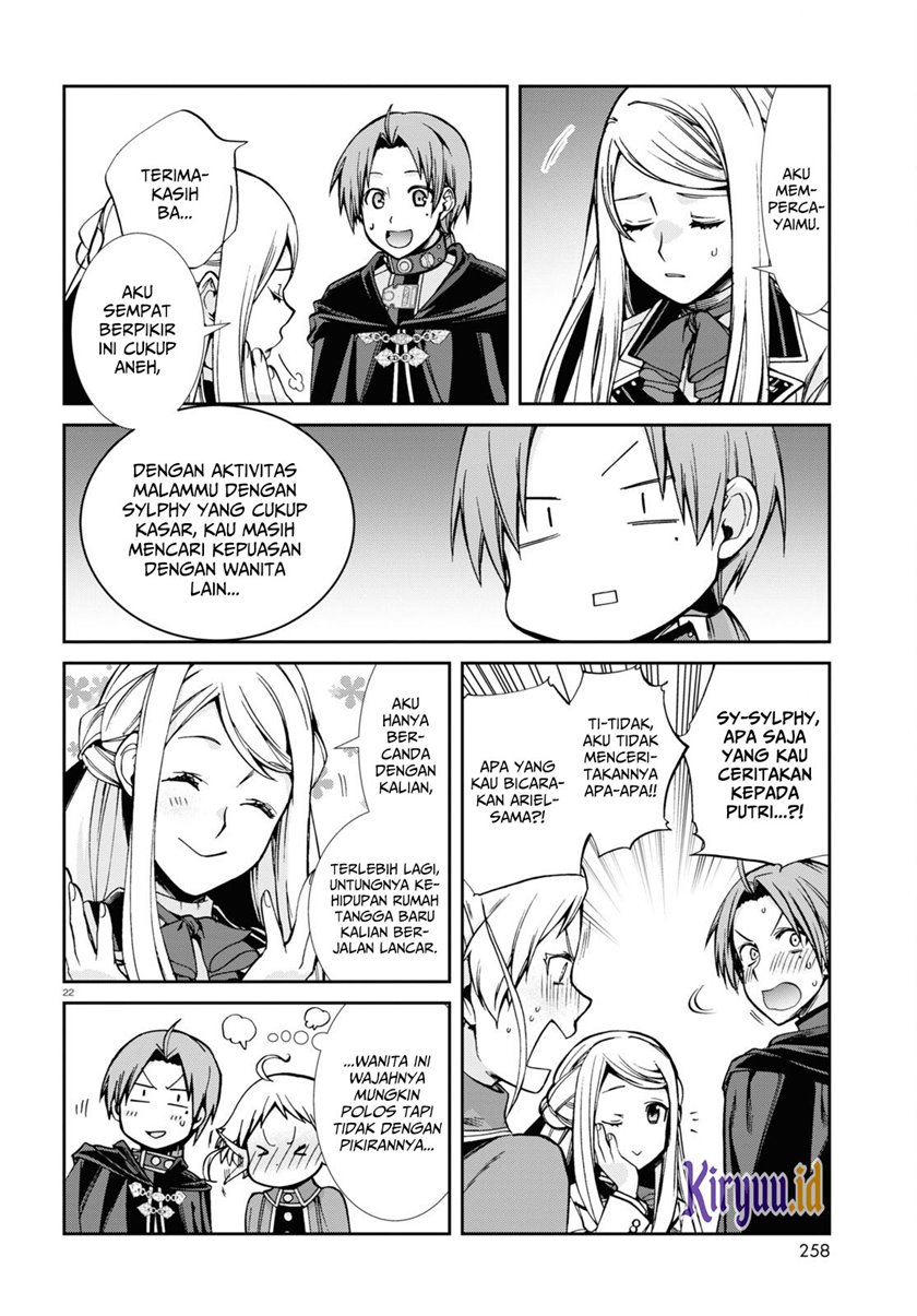 Mushoku Tensei: Isekai Ittara Honki Dasu