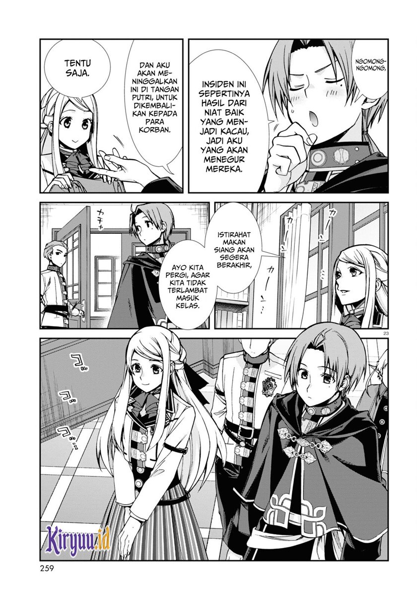 Mushoku Tensei: Isekai Ittara Honki Dasu