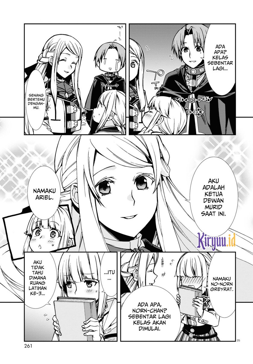 Mushoku Tensei: Isekai Ittara Honki Dasu