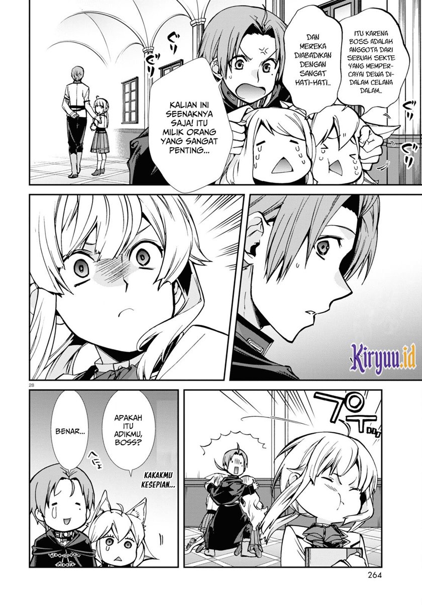 Mushoku Tensei: Isekai Ittara Honki Dasu