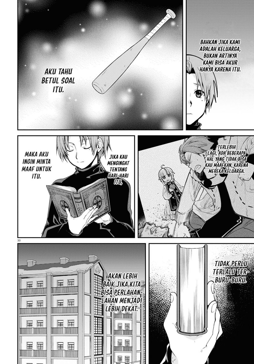 Mushoku Tensei: Isekai Ittara Honki Dasu