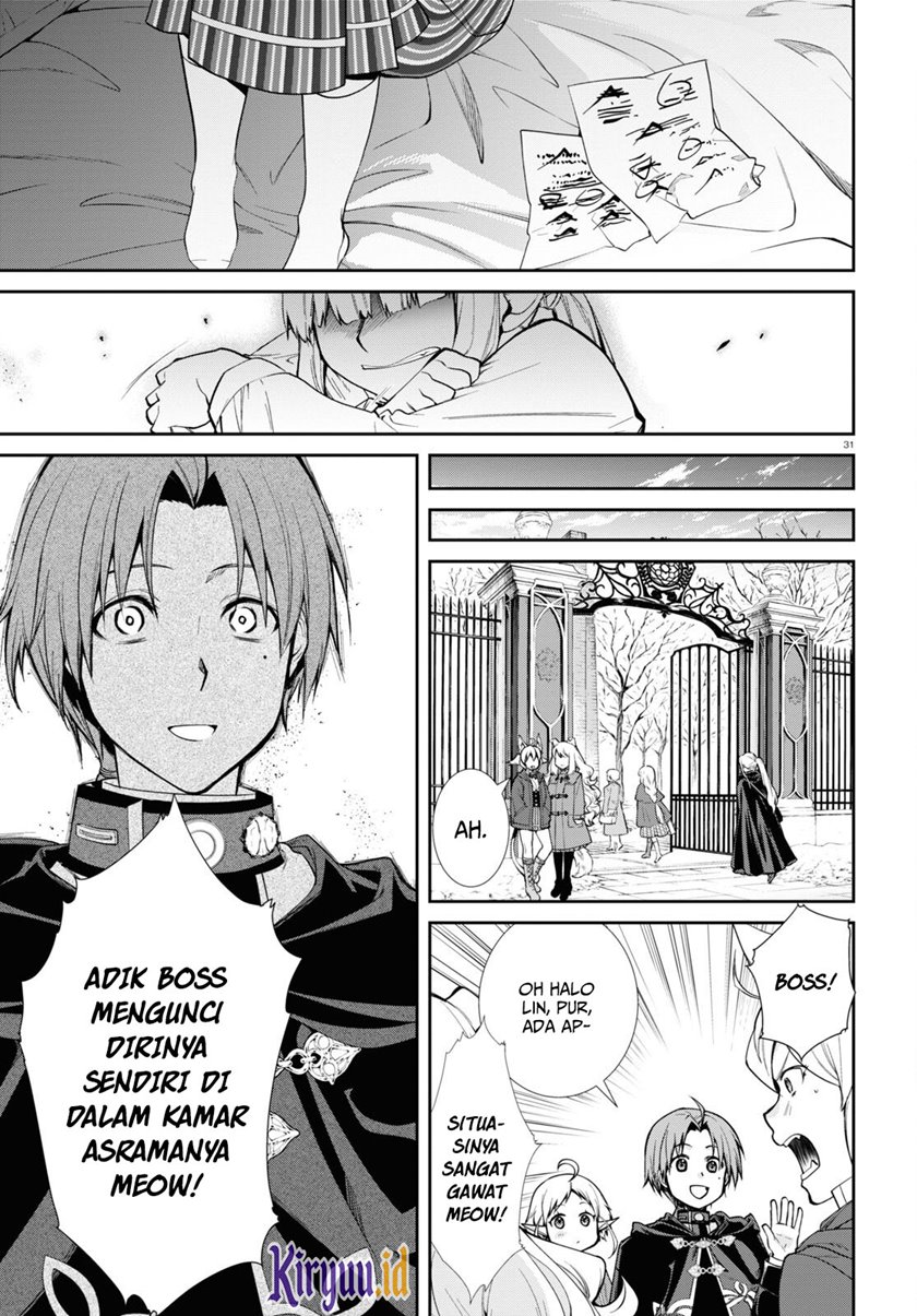 Mushoku Tensei: Isekai Ittara Honki Dasu
