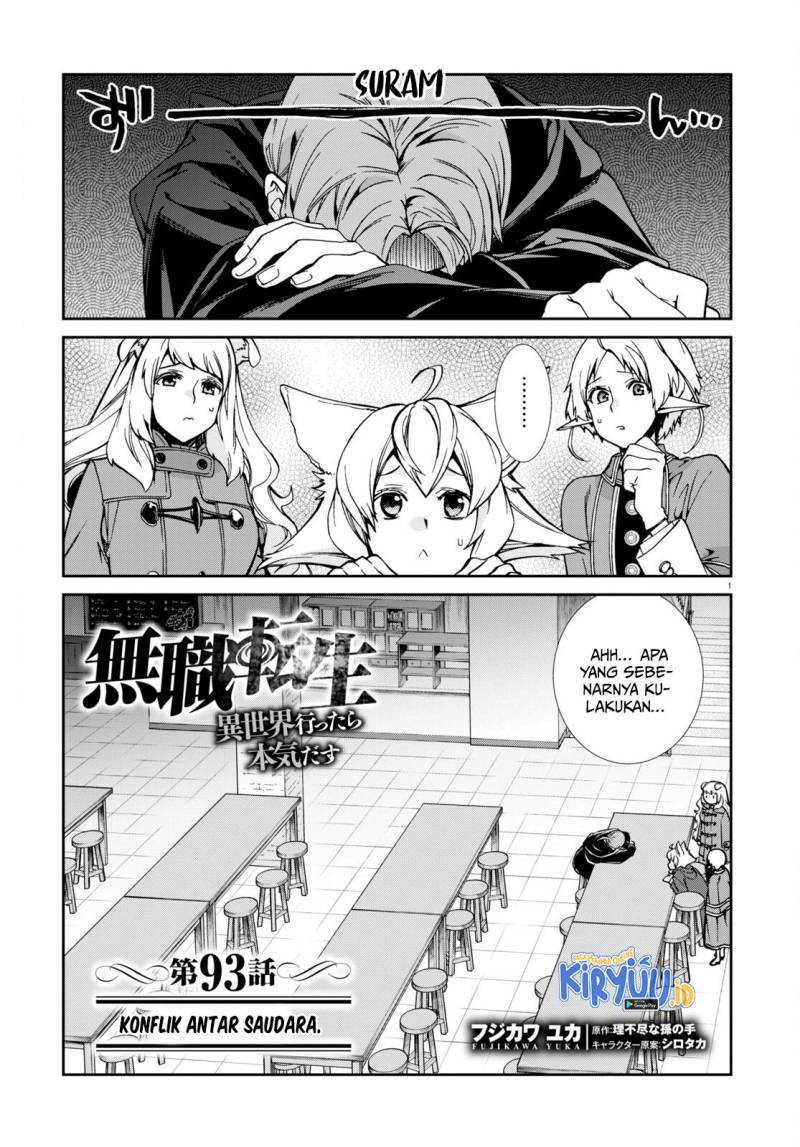 Mushoku Tensei: Isekai Ittara Honki Dasu
