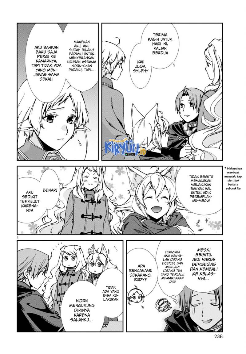 Mushoku Tensei: Isekai Ittara Honki Dasu