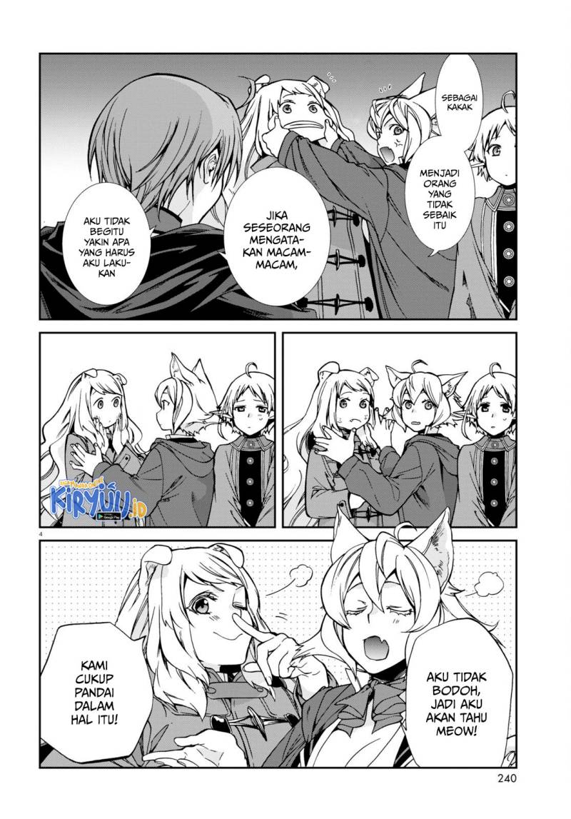 Mushoku Tensei: Isekai Ittara Honki Dasu