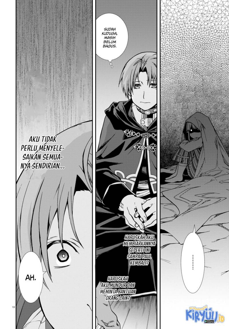 Mushoku Tensei: Isekai Ittara Honki Dasu
