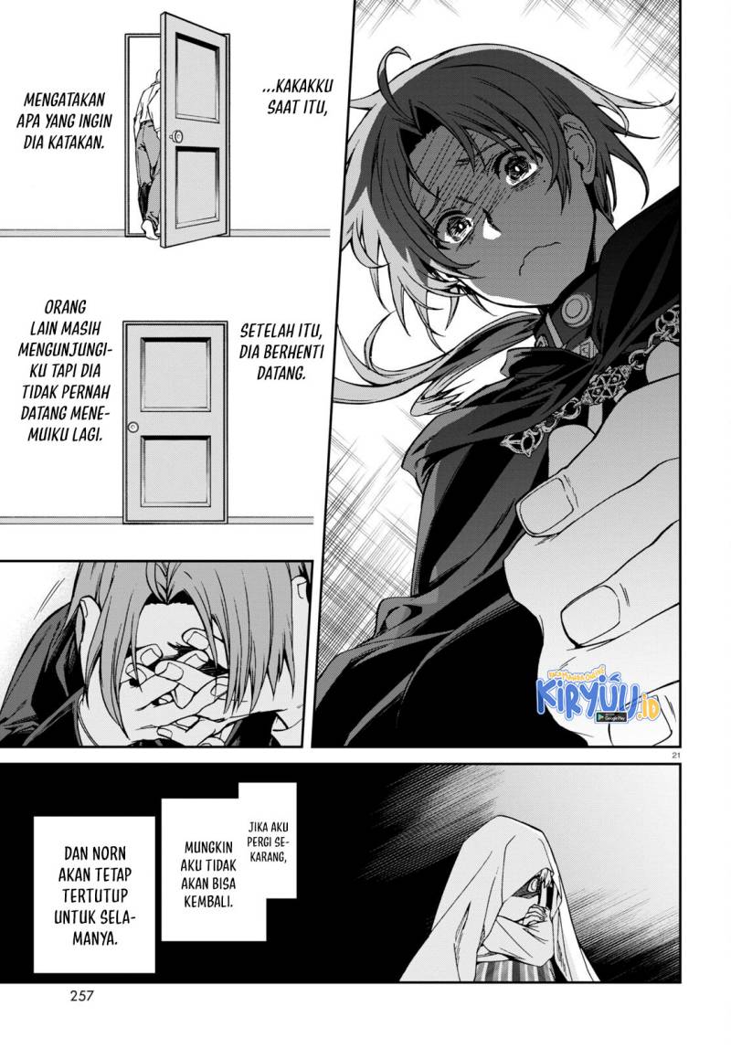 Mushoku Tensei: Isekai Ittara Honki Dasu
